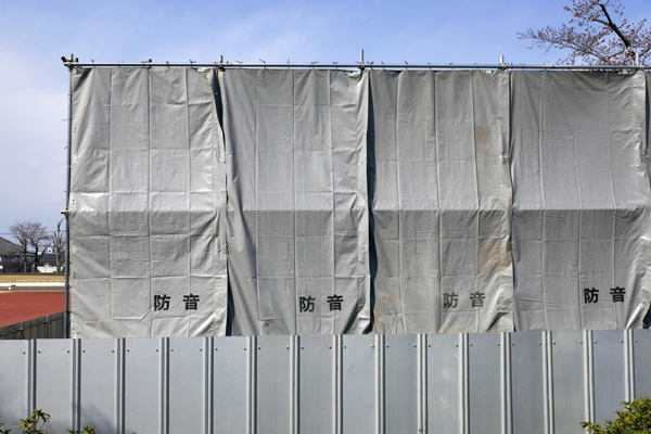 防音シート